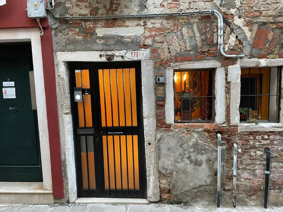 Appartement Biennale Gallery *